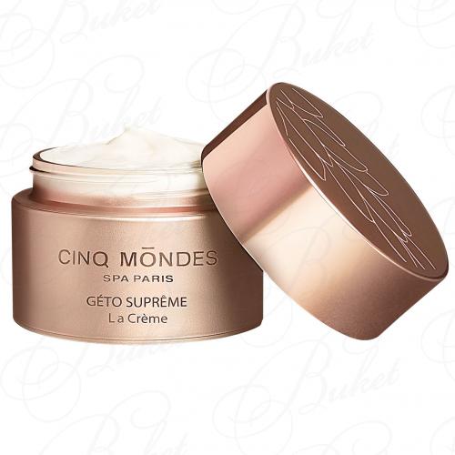 Крем для лица CINQ MONDES Geto Supreme 50ml