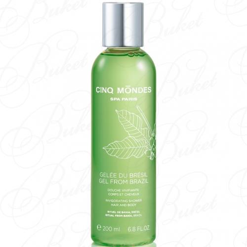 Гель для душа CINQ MONDES Gel Brazil 200ml