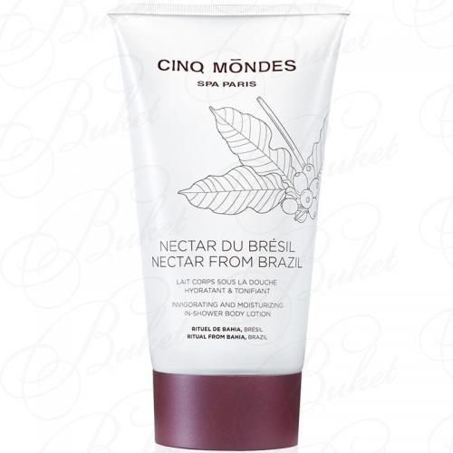 Крем для душа CINQ MONDES Nectar from Brazil 150ml