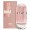 Carolina Herrera 212 VIP ROSE ELIXIR 50ml edp