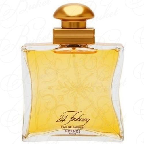 Тестер Hermes 24, FAUBOURG 100ml edp TESTER
