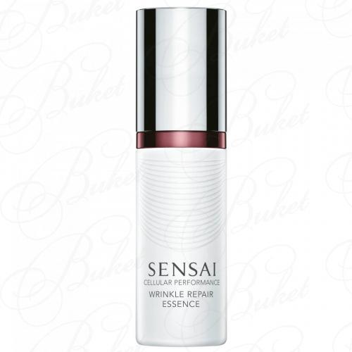 Сыворотка для лица KANEBO SENSAI CELLULAR PERFORMANCE WRINKLE REPAIR ESSENCE 40ml