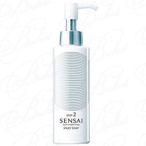 Молочко для лица KANEBO SENSAI SILKY PURIFYING MILKY SOAP TESTER 150ml