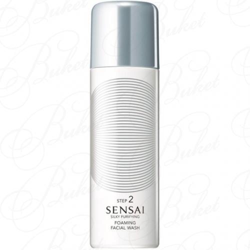 Пена для умывания KANEBO SENSAI SILKY PURIFYING FOAMING FACIAL WASH 150ml TESTER