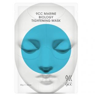 Маска для лица 9CC MARINE BIOLOGY TIGHTENING MASK 30g