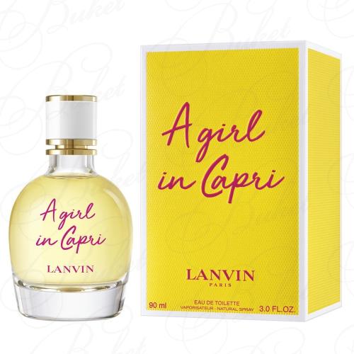 Туалетная вода Lanvin A GIRL IN CAPRI 90ml edt