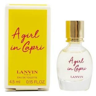 Lanvin A GIRL IN CAPRI 4.5ml edt