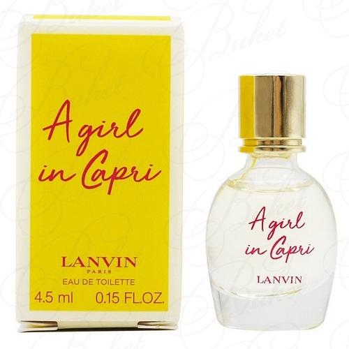 Миниатюры Lanvin A GIRL IN CAPRI 4.5ml edt