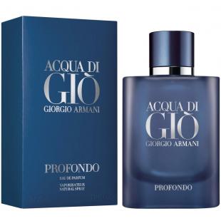 Armani ACQUA DI GIO PROFONDO 75ml edp