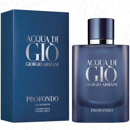 Парфюмерная вода Armani ACQUA DI GIO PROFONDO 75ml edp