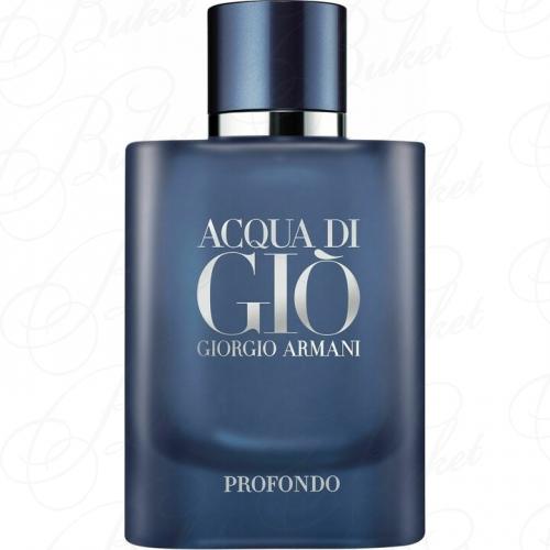Тестер Armani ACQUA DI GIO PROFONDO 100ml edp TESTER