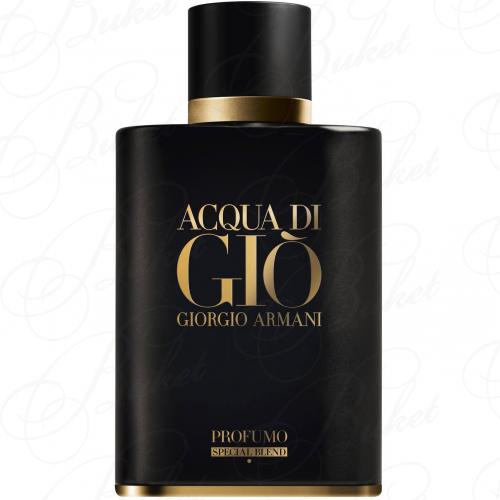 Тестер Armani ACQUA DI GIO PROFUMO SPECIAL BLEND 75ml edp TESTER