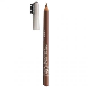 Карандаш для бровей ADEN COSMETICS EYEBROW PENCIL Cocoa
