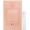 Hugo Boss ALIVE Eau De Toilette 1.2ml edt