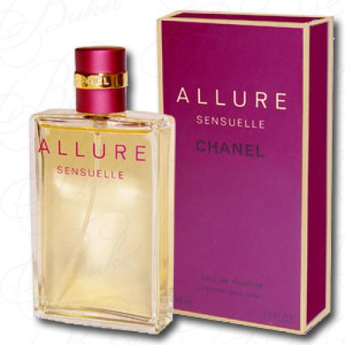 Парфюмерная вода Chanel ALLURE SENSUELLE 50ml edp