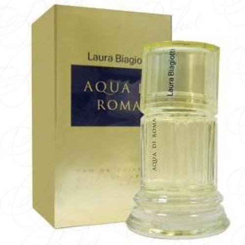 Туалетная вода Laura Biagiotti AQUA DI ROMA 25ml edt