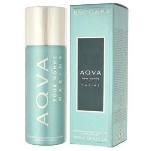 Bvlgari AQVA MARINE POUR HOMME deo 150ml