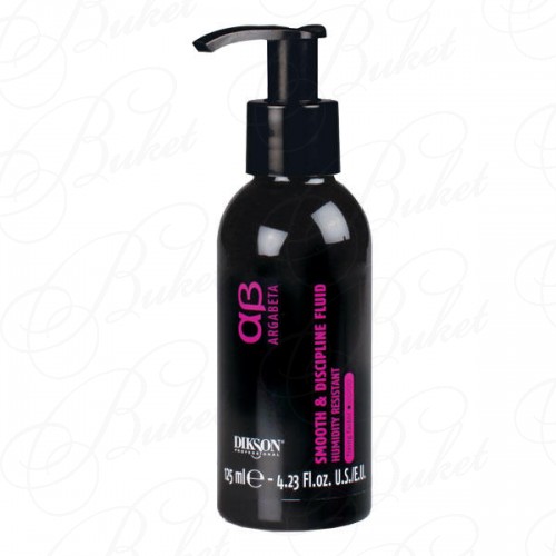 Крем для волос DIKSON ARGABETA 16 SMOOTH & DISCIPLINE FLUID 125ml