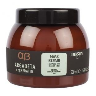 Маска для волос DIKSON ARGABETA VEGKERATIN MASK REPAIR 500ml