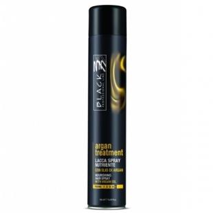 Лак для волос Black Professional Line ARGAN TREATMENT HAIR SPRAY 500ml