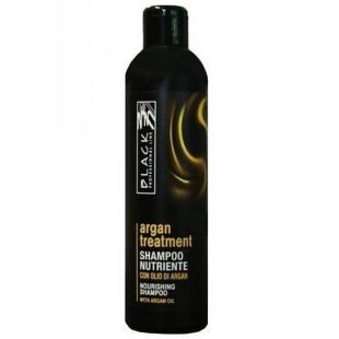 Шампунь для волос Black Professional Line ARGAN TREATMENT SHAMPOO 250ml