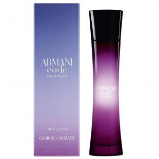 Armani ARMANI CODE CASHMERE 75ml edp