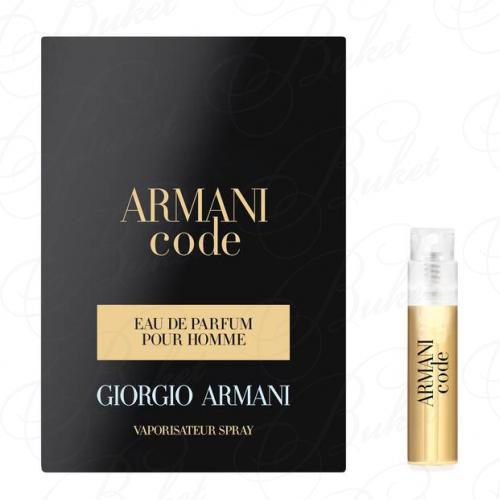 Пробники Armani ARMANI CODE Eau de Parfum 1.2ml edp