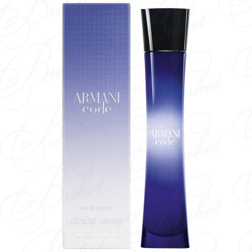 Парфюмерная вода Armani ARMANI CODE POUR FEMME 75ml edp