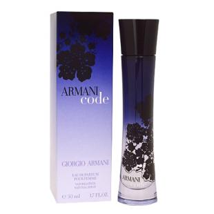 Armani ARMANI CODE POUR FEMME 75ml edp