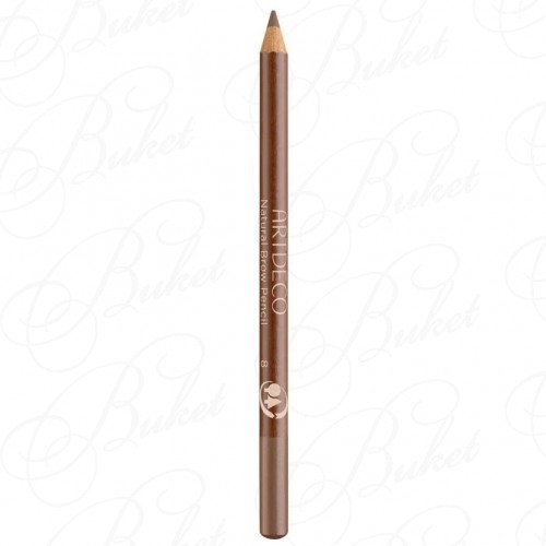 Карандаш для бровей ARTDECO NATURAL BROW PENCIL №8 Smoked Oak