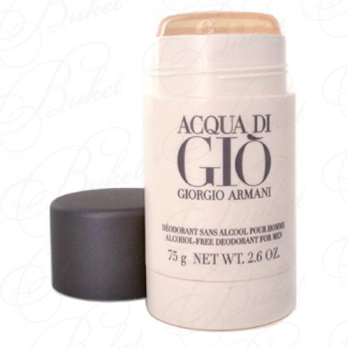 Дезодорант стик Armani ACQUA DI GIO FOR HIM deo-stick 75g