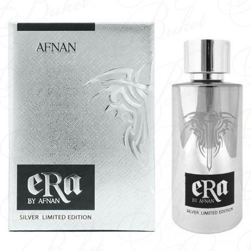 Парфюмерная вода Afnan ERA SILVER LIMITED 100ml edp