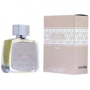 Afnan IN2ITION SILVER 80ml edp