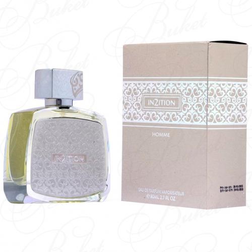 Тестер Afnan IN2ITION SILVER 80ml edp TESTER