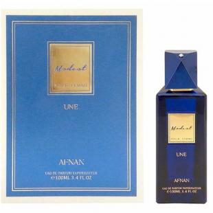 Afnan MODEST POUR FEMME UNE 100ml edp