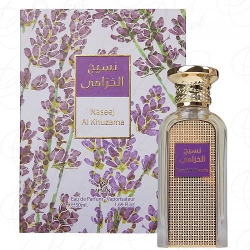 Парфюмерная вода Afnan NASEEJ AL KHUZAMA 50ml edp