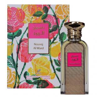 Afnan NASEEJ AL WARD 50ml edp