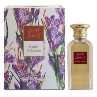 Afnan NASEEJ AL ZAFARAN 50ml edp