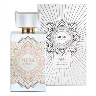 Afnan NOYA MUSK IS GREAT 100ml edp