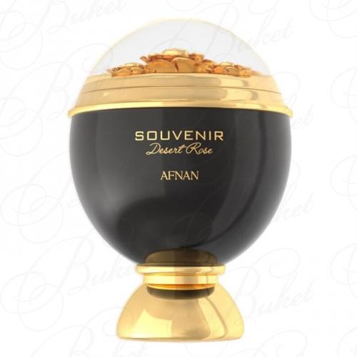 Парфюмерная вода Afnan SOUVENIR DESERT ROSE 100ml edp
