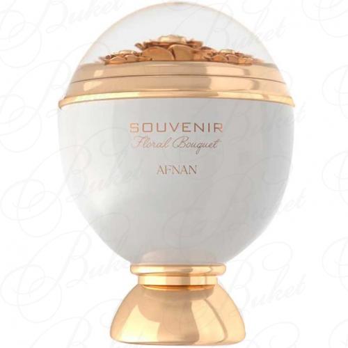 Парфюмерная вода Afnan SOUVENIR FLORAL BOUQUET 100ml edp