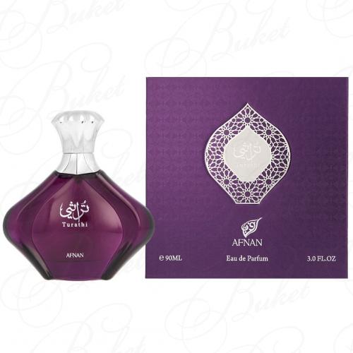 Тестер Afnan TURATHI PURPLE 90ml edp TESTER