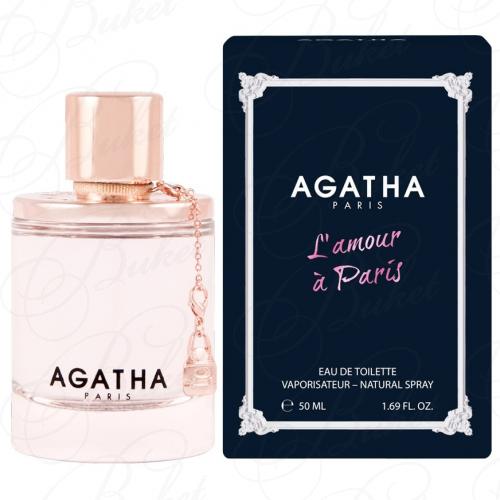 Туалетная вода Agatha L`AMOUR A PARIS 50ml edt