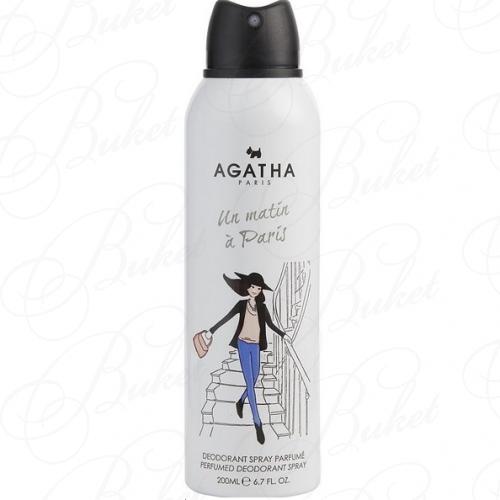 Дезодорант спрей Agatha UN MATIN A PARIS deo 200ml