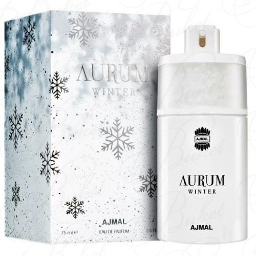 Парфюмерная вода Ajmal AURUM WINTER 75ml edp