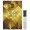 Ajmal ROSE WOOD 1.5ml edp