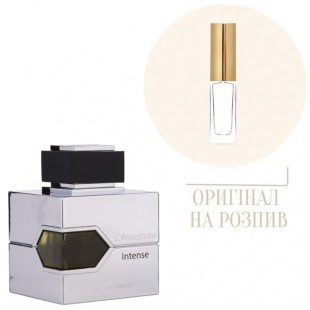 Al Haramain L`AVENTURE INTENSE 10ml edp (распив)