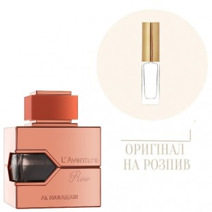 Al Haramain L`AVENTURE ROSE 10ml edp (распив)