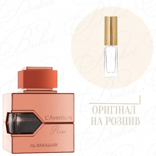 Миниатюры Al Haramain L`AVENTURE ROSE 10ml edp (распив)