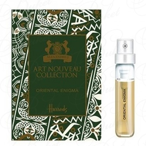 Пробники Alexandre J. ORIENTAL ENIGMA 2ml edp